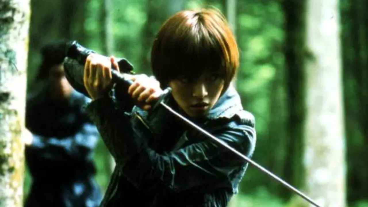 A Sociedade da Espada