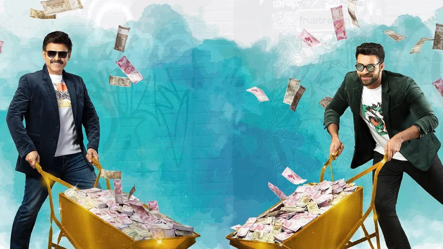 F3: Mais Diversão e Frustação