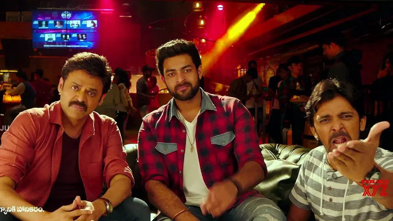 F2 – Festlig frustration