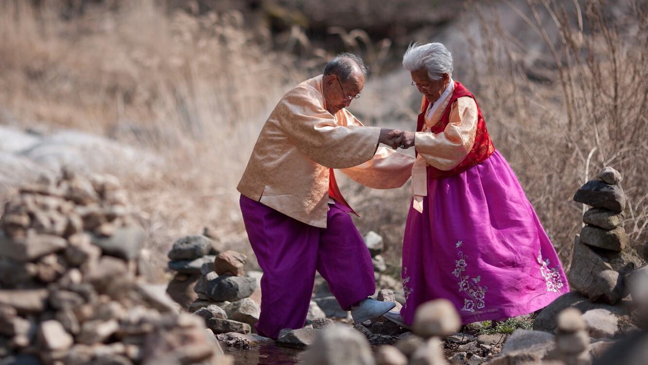 Meu Amor, Não atravesse aquele rio