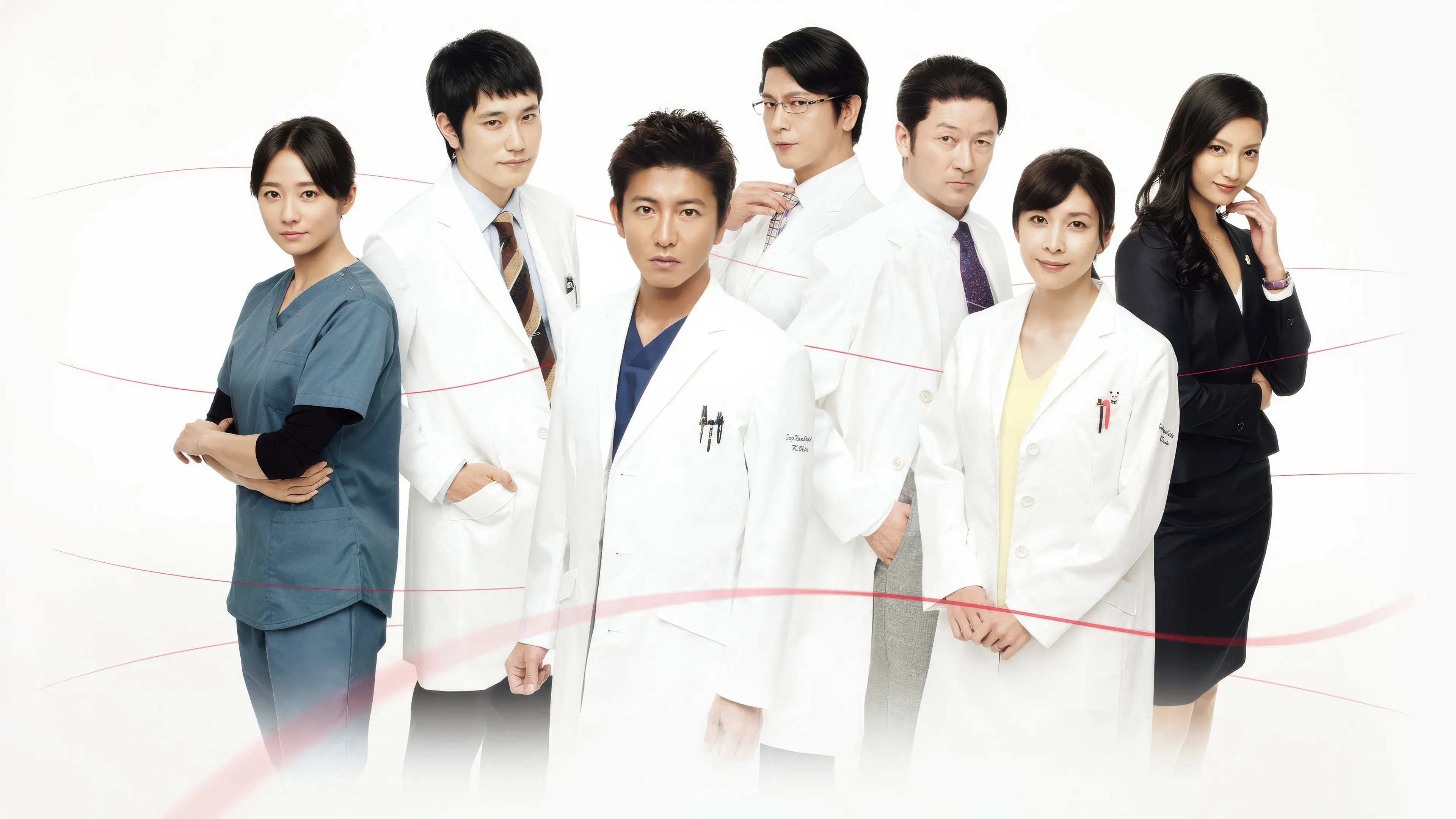 A Life: Itoshiki Hito