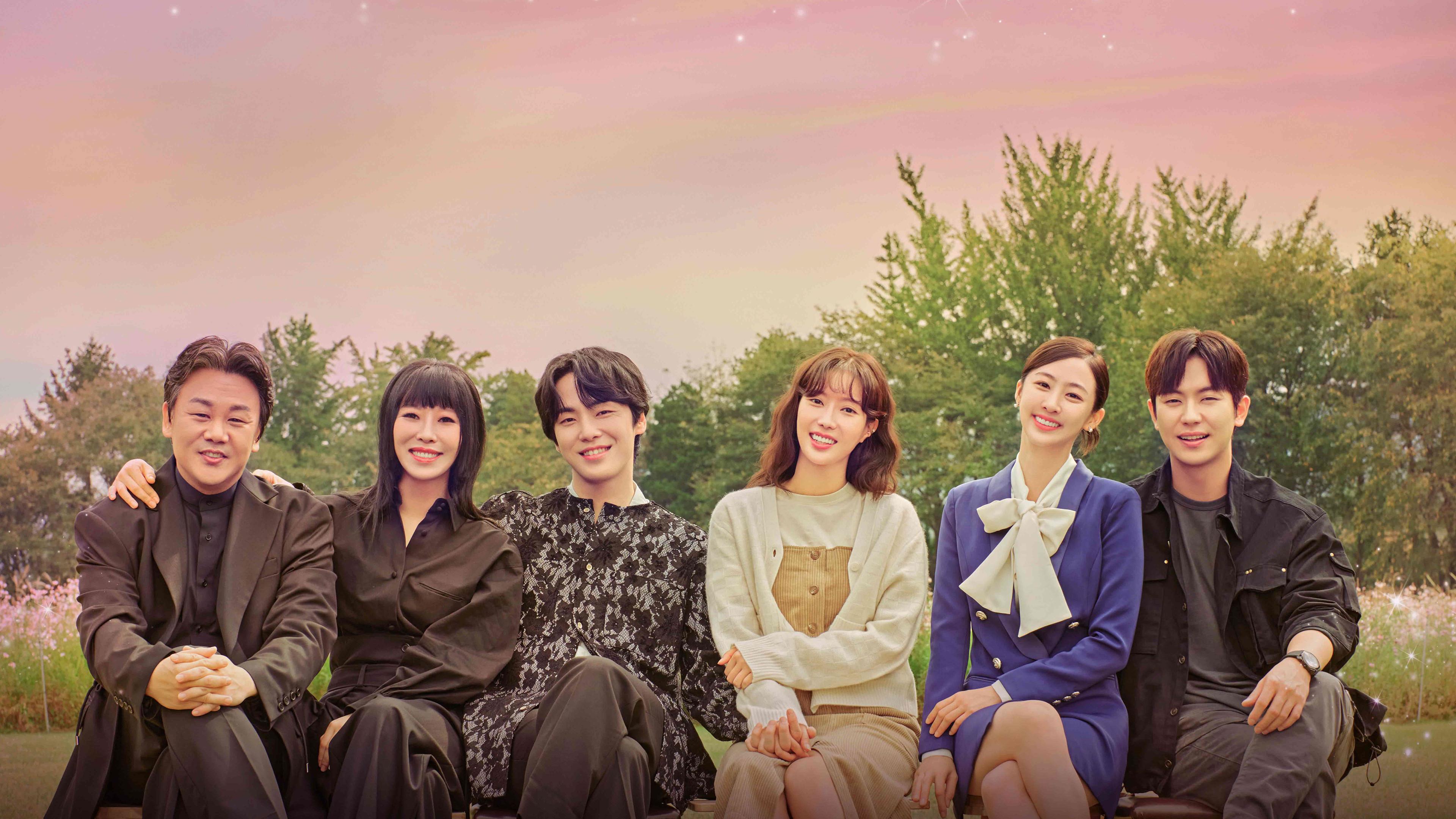 Kokdu: Temporada dos Deuses