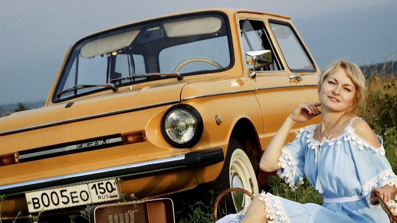 Колите, с които нахлухме в капитализма