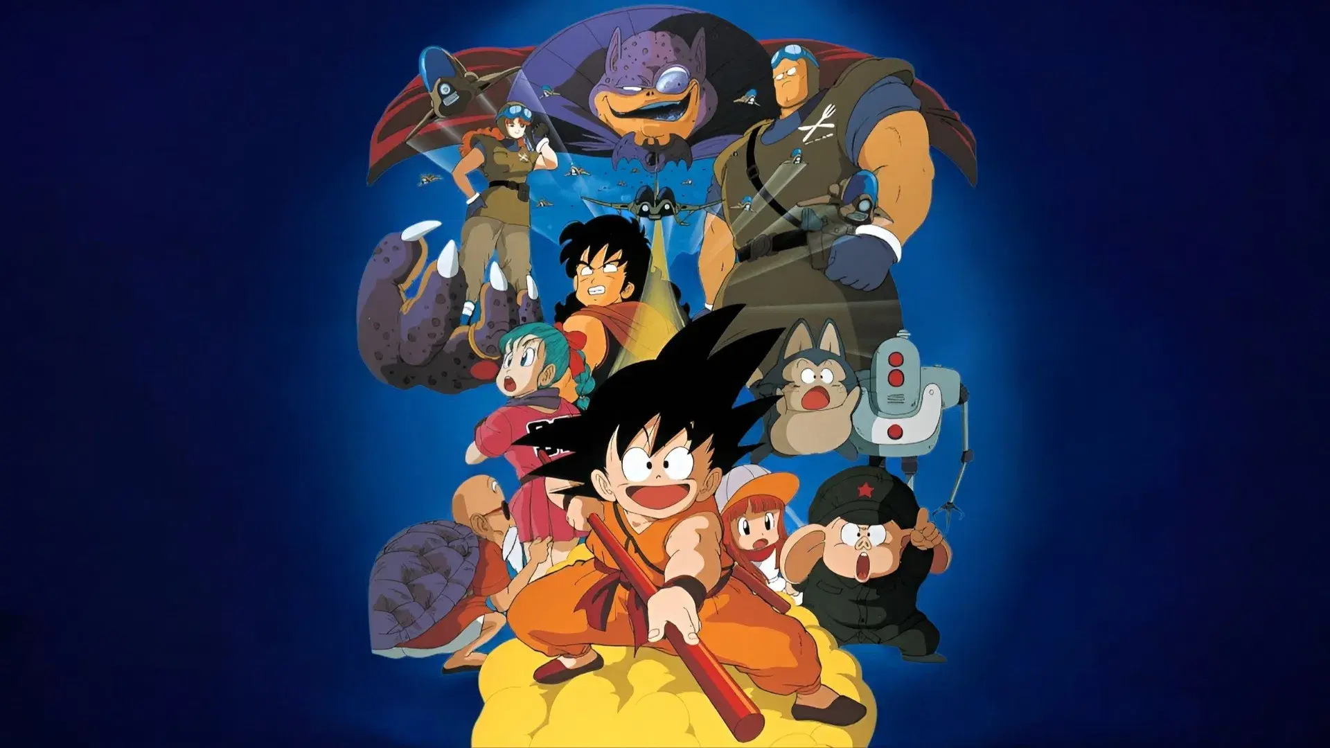 Dragon Ball: A Lenda de Shenlong