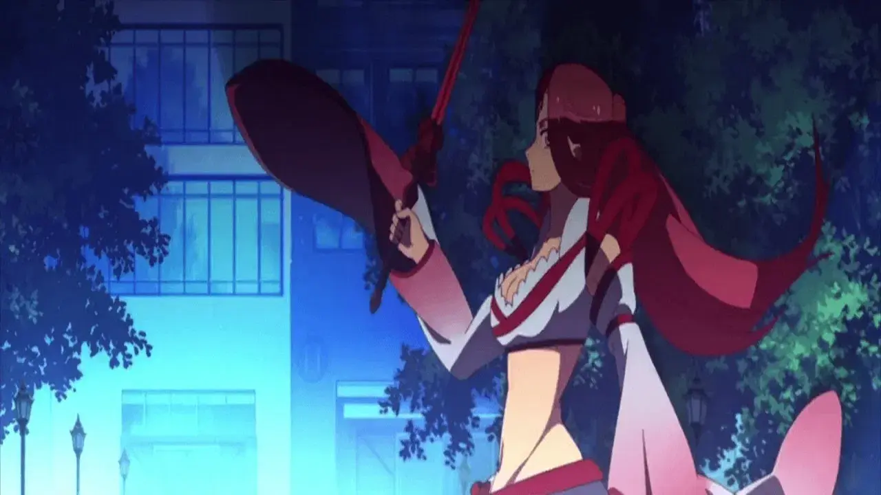 Wo De Ni Tian Shen Qi