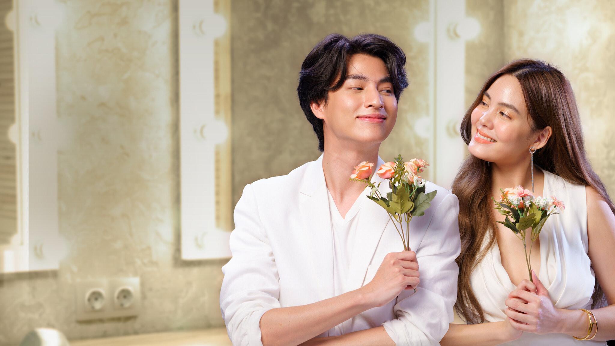 มัดหัวใจยัยซุปตาร์