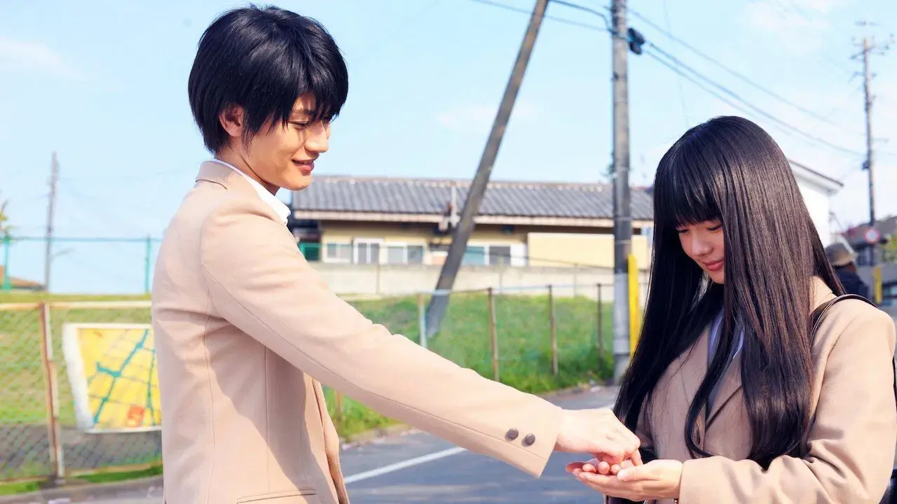 Kimi ni Todoke