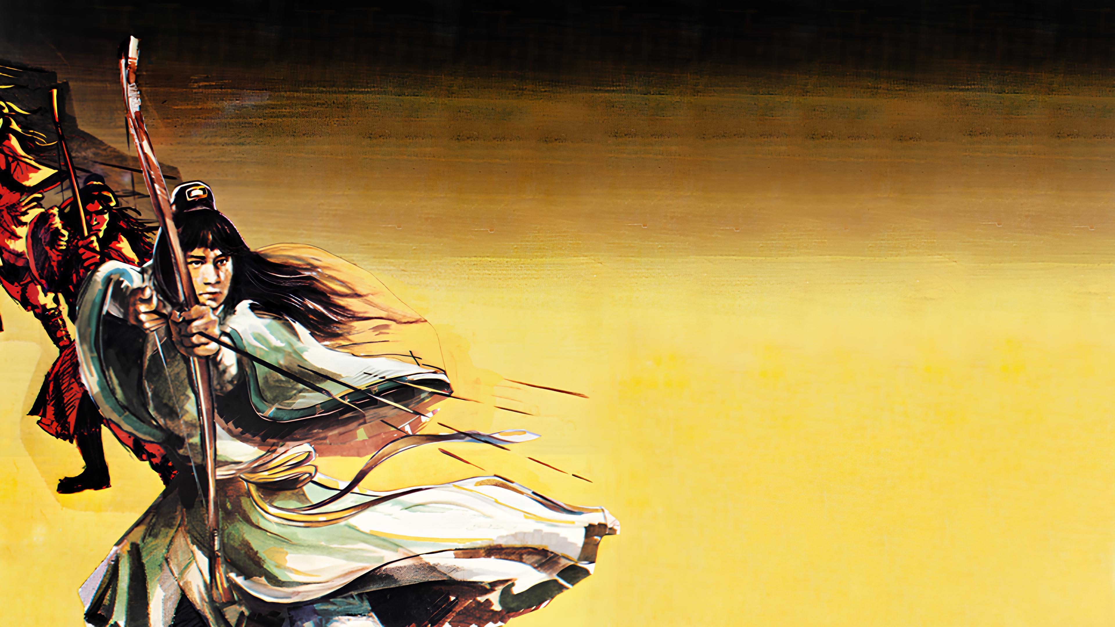 O Valente Arqueiro de Shaolin