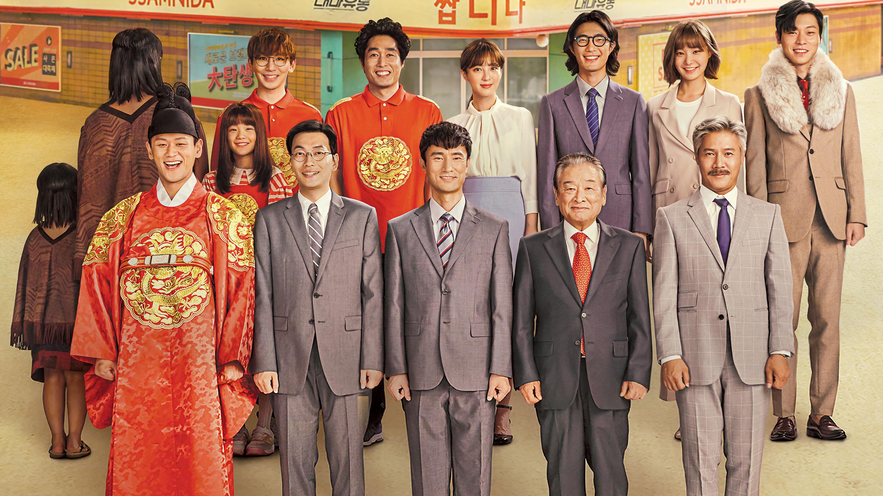 쌉니다 천리마마트