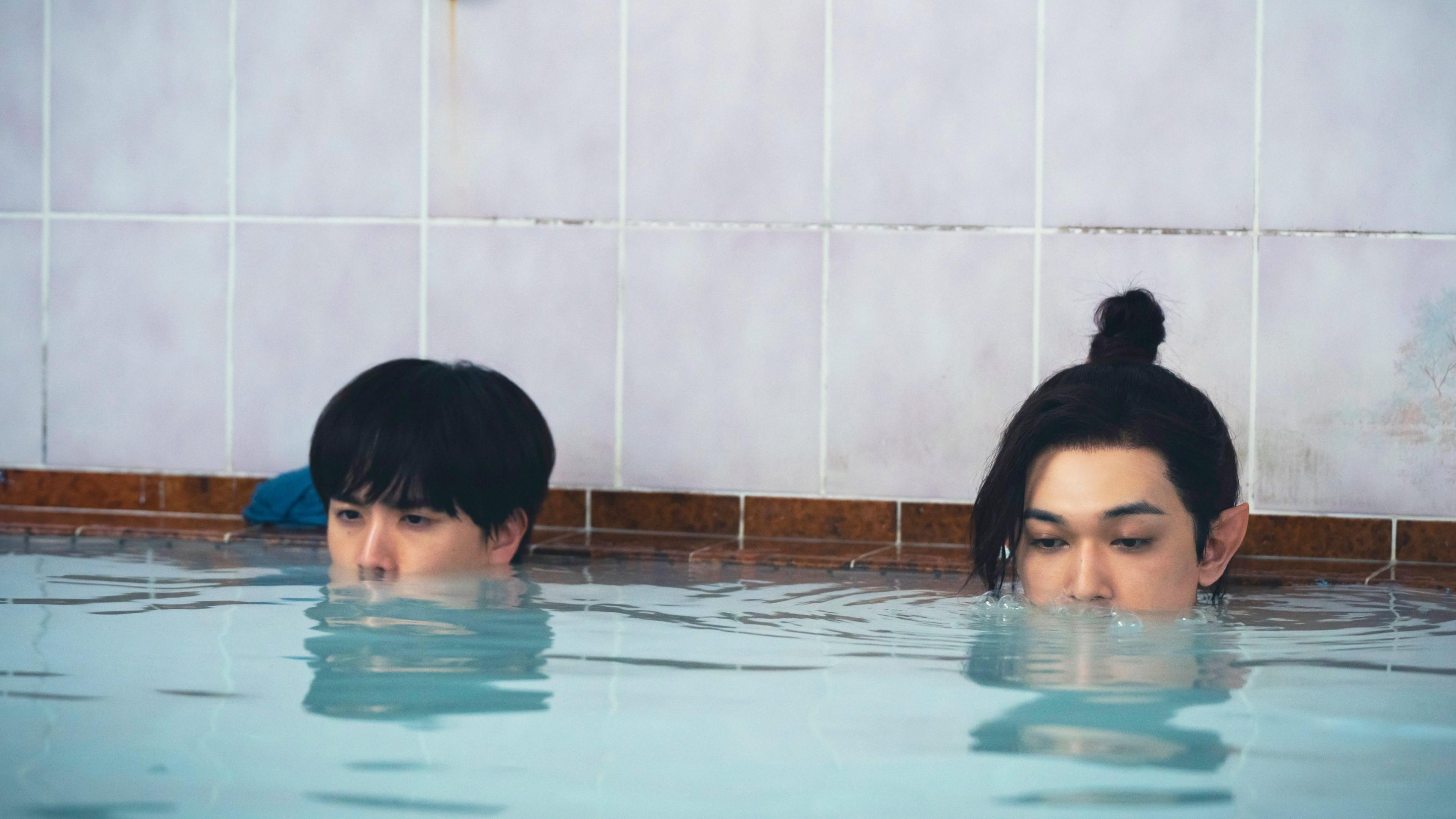 Babanba Banban Vampire