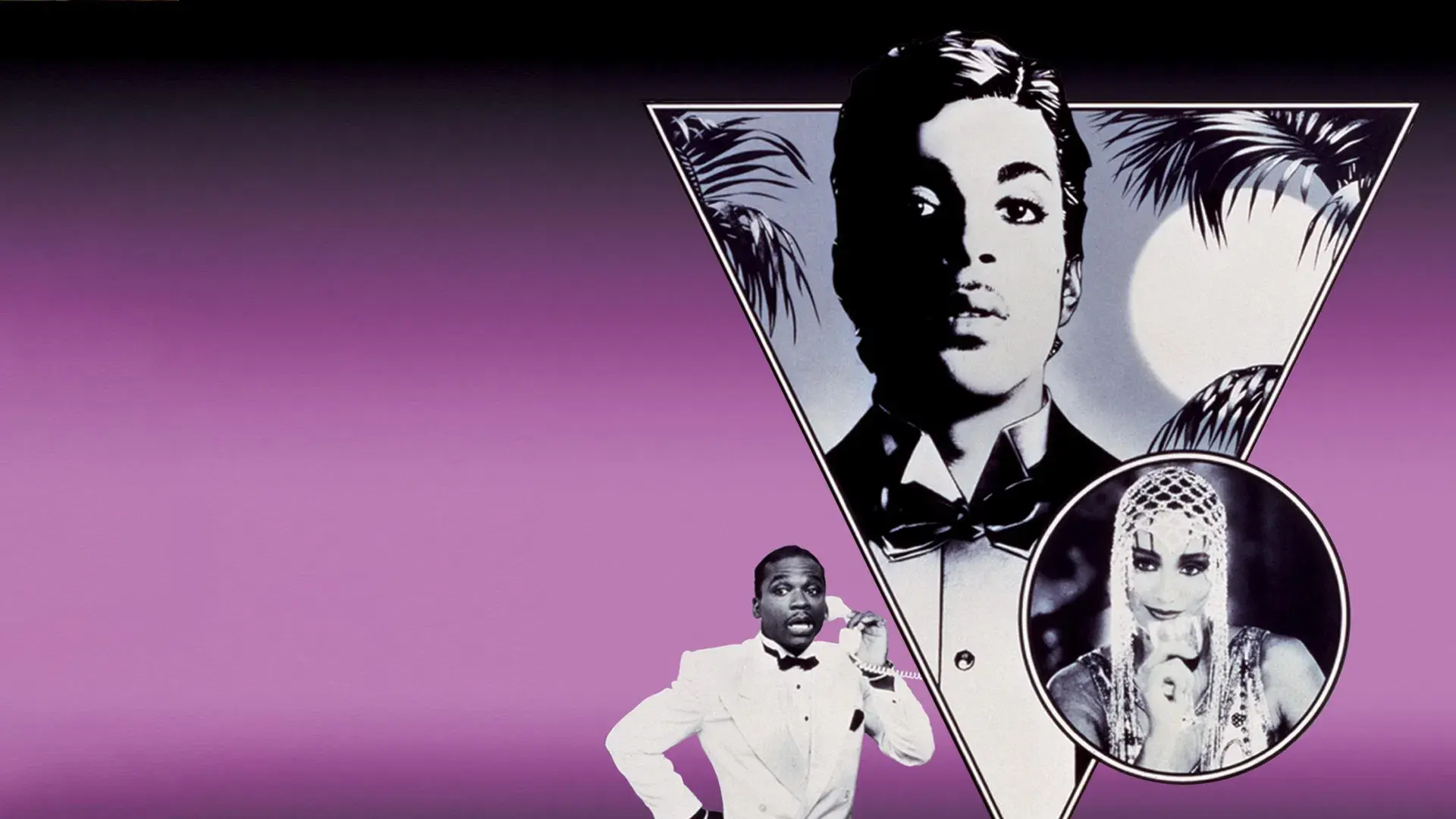 Sob o Luar da Primavera