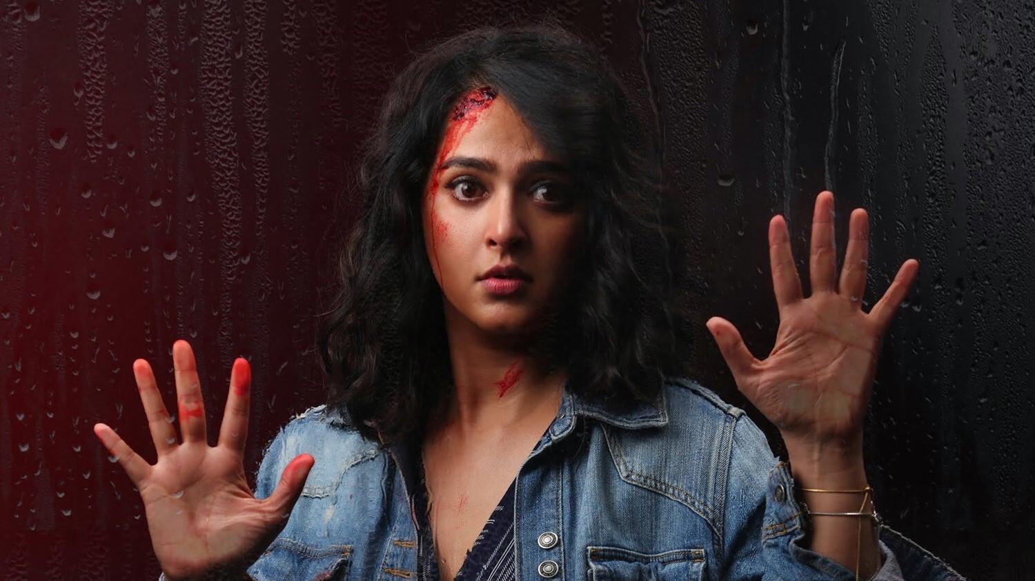 నిశ్శబ్దం