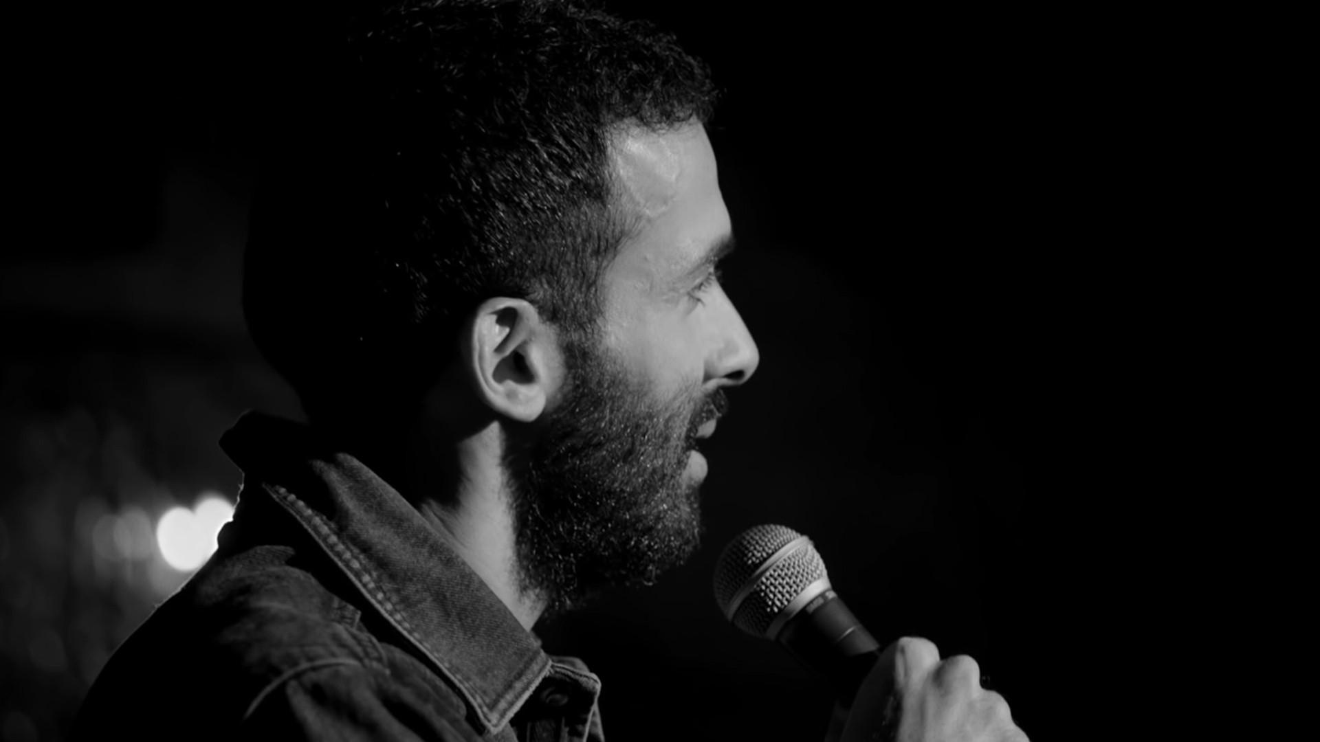 Mustapha El Atrassi - Nique Sa Grand-Mère