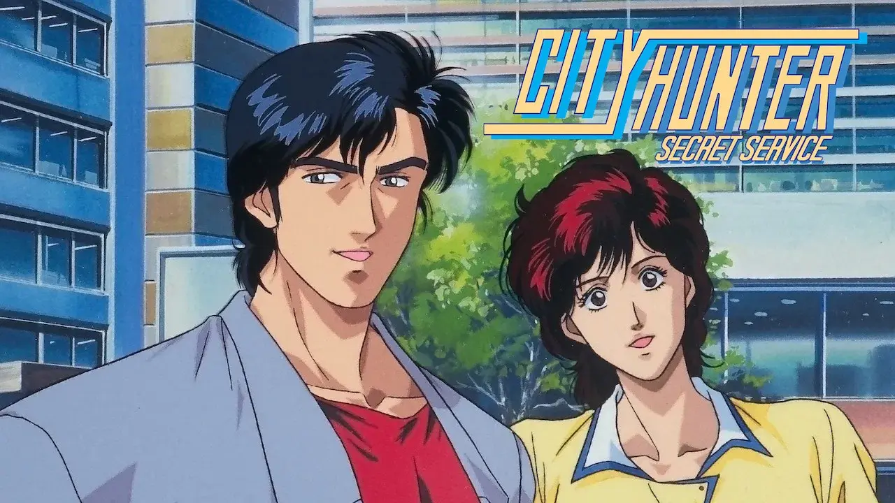 City Hunter: The Secret Service