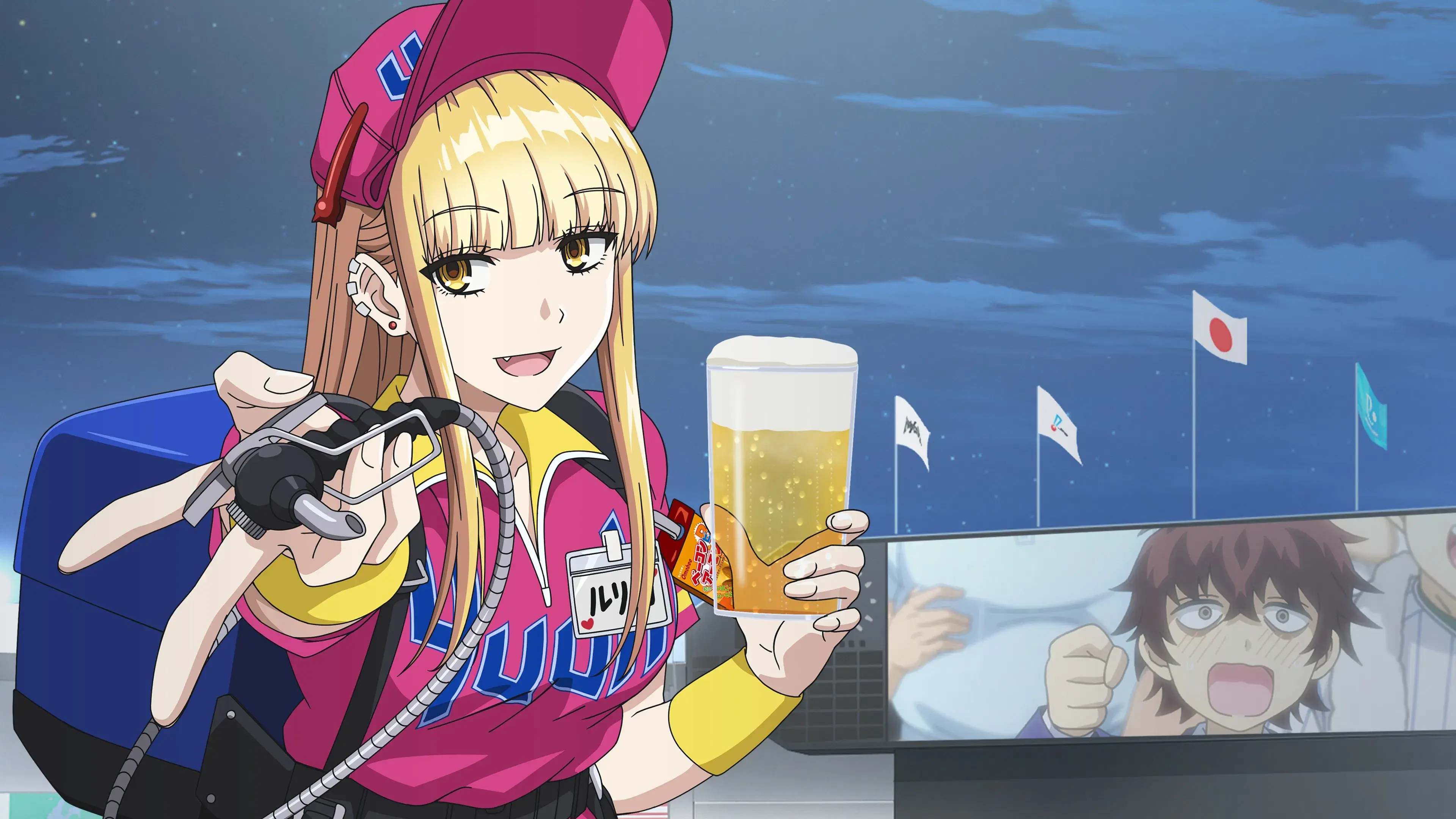 Catch Me at the Ballpark!