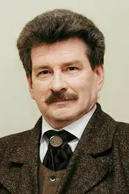 Орест Гарда