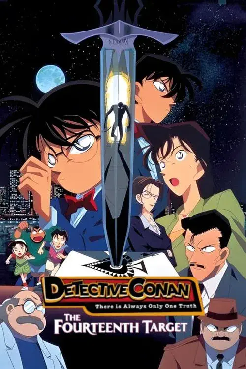 Detective Conan: The Fourteenth Target