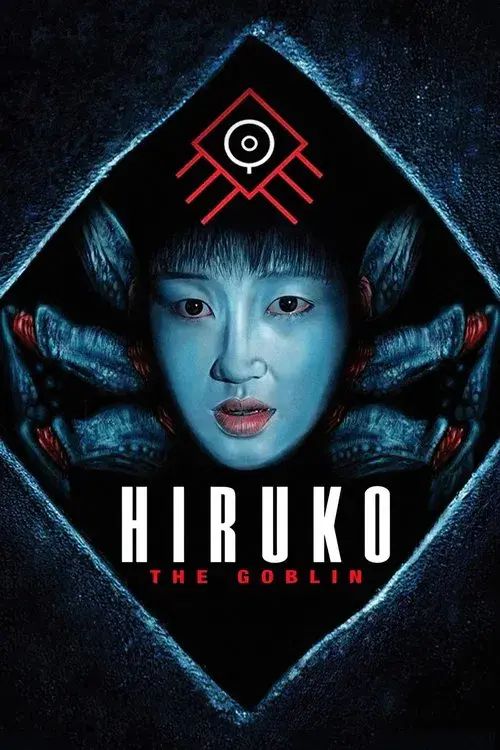 Hiruko: O Goblin