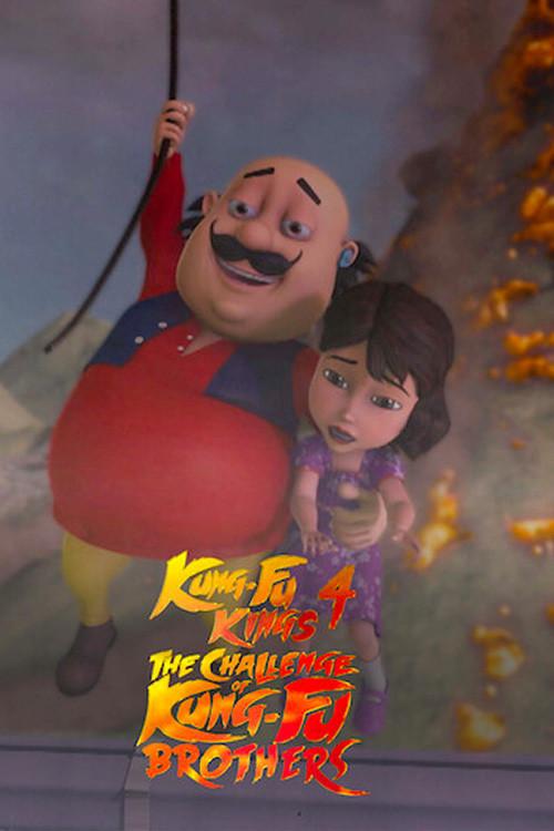 Motu e Patlu: Reis do Kung-fu 4
