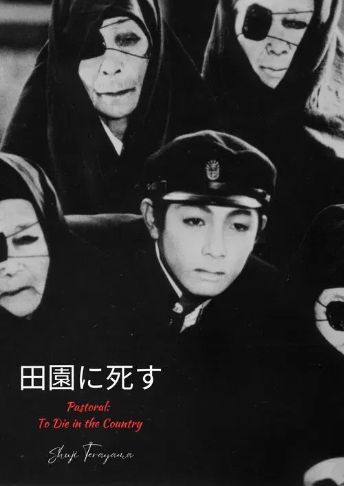 Pastoral: Morrer No Campo