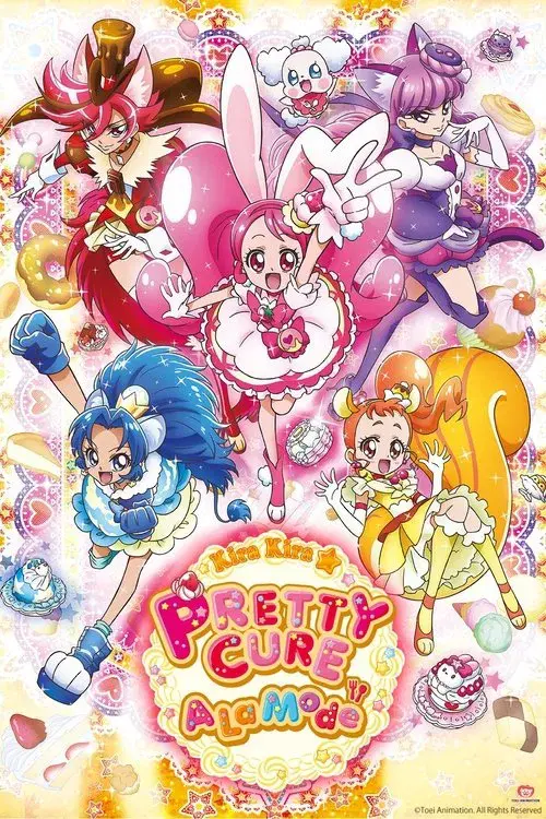 Kirakira☆Precure A La Mode