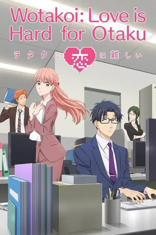 Wotakoi: O Amor é Difícil para Otaku