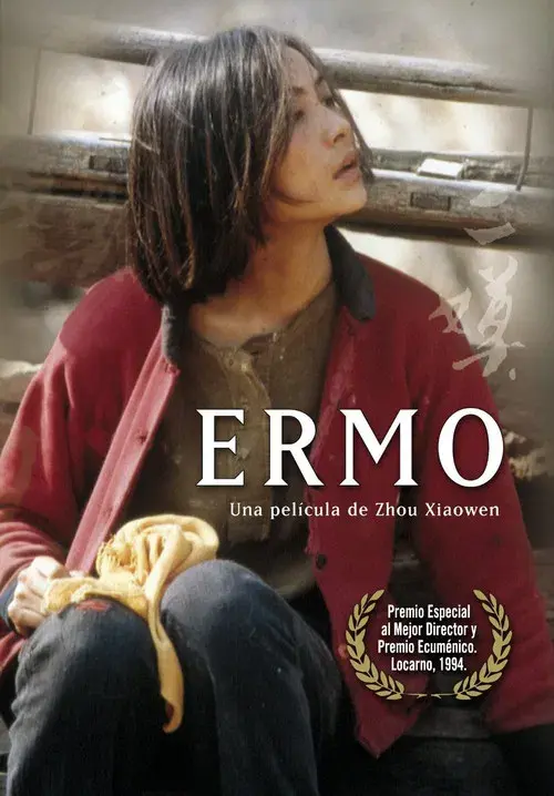 Ermo