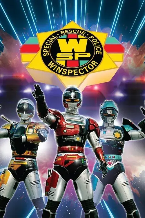 Esquadrão Especial Winspector
