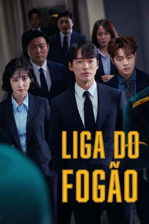 Liga do Fogão