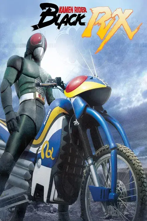 Kamen Rider Black RX