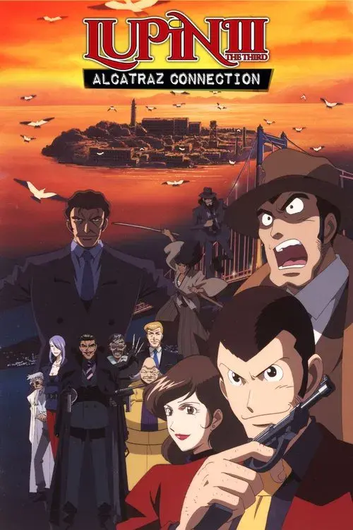 Lupin III: Conexão Alcatraz