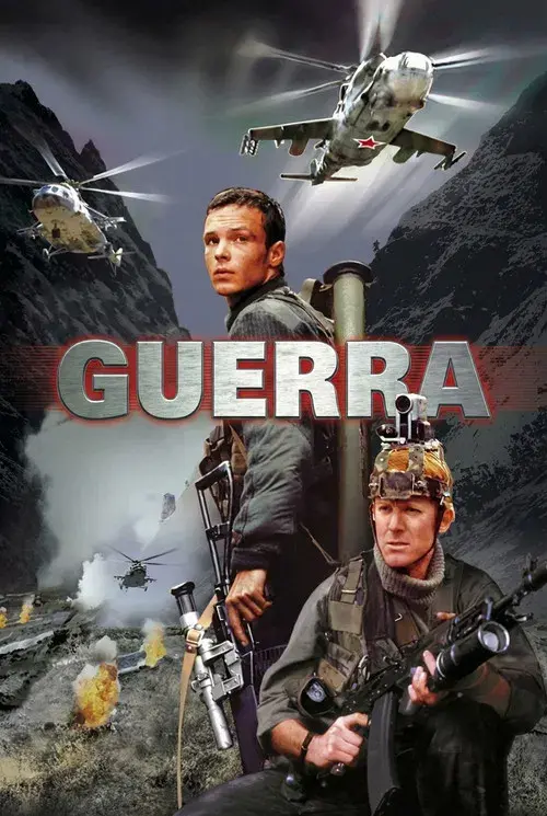 Guerra