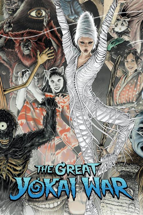 A Grande Batalha Yokai